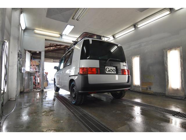 ���s���Ȃ߁I