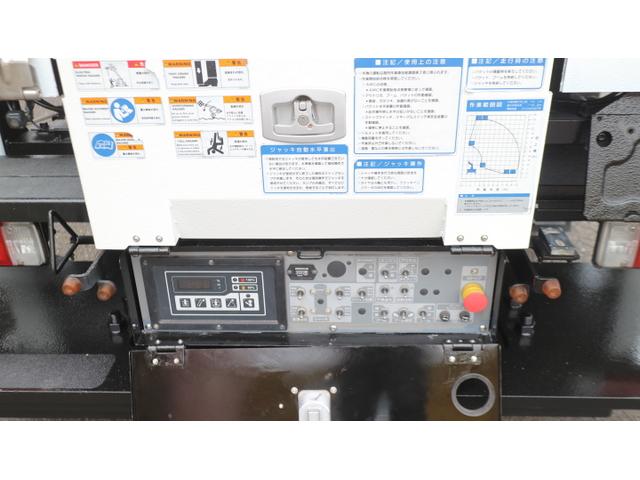 デュトロ 　タダノ高所作業車　ＡＴ１２１ＴＴＥ　電工仕様　作業床高１２．１Ｍ　ＦＲＰ２００ＫＧバケット　第３ＦＲＰブーム（8枚目）