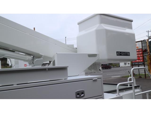 デュトロ 　タダノ高所作業車　ＡＴ１２１ＴＴＥ　電工仕様　作業床高１２．１Ｍ　ＦＲＰ２００ＫＧバケット　第３ＦＲＰブーム（11枚目）