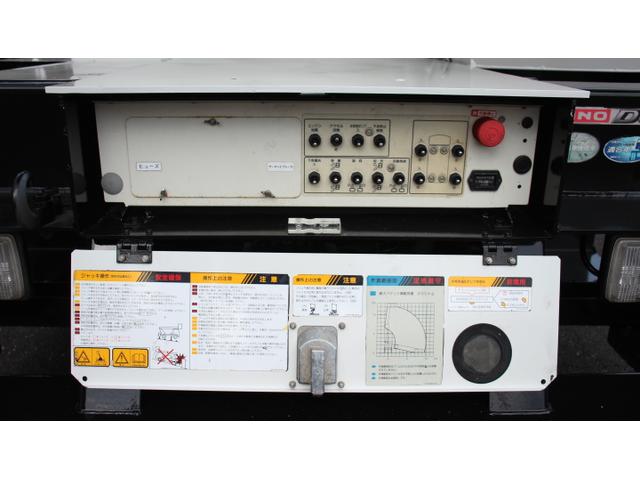 デュトロ 　アイチ　高所作業車　ＳＢ１２Ａ　作業床高１２Ｍ　第３第２アルミブーム　鉄２００ＫＧバケット　ターボ　１２Ｍ高所作業車（7枚目）