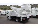 デュトロ 　タダノ高所作業車　ＡＴ１２１ＴＴＥ　電工仕様　作業床高１２．１Ｍ　ＦＲＰ２００ＫＧバケット　第３ＦＲＰブーム（4枚目）