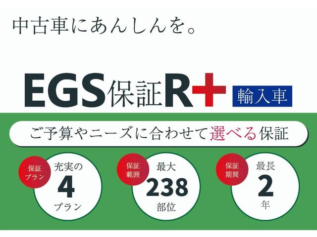 エンヴィ　ＥＴＣ　特別仕様車　ポータブルナビ(17枚目)