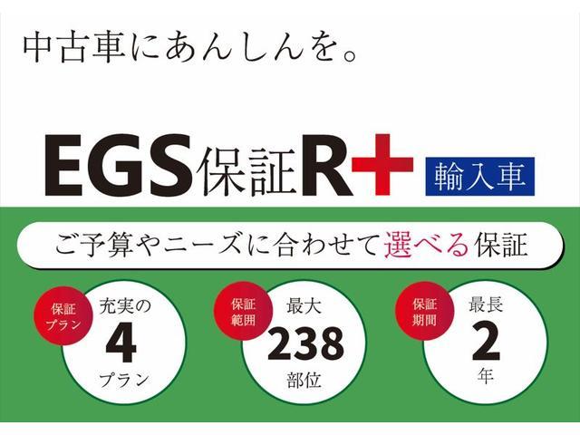 ２．４　本革　純正アルミ　シートヒーター(41枚目)