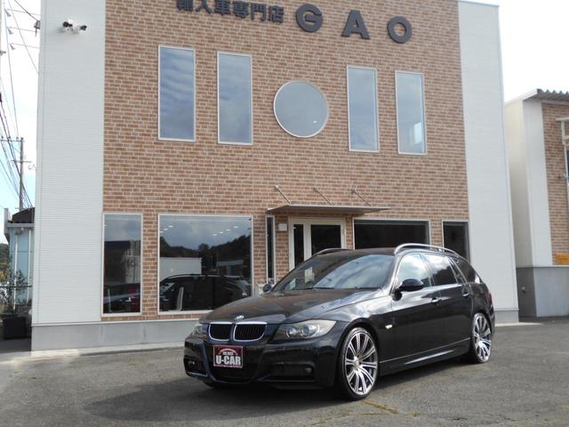 BMW ３シリーズ ３２０ｉツーリング Ｍスポーツパッケージ アルミ 社外ナビ 58.0万円 平成19年(2007年) 大分県 中古車