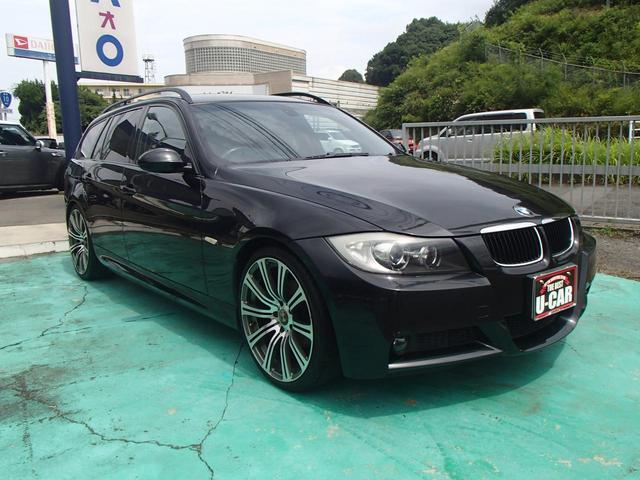 ＢＭＷ ３シリーズ