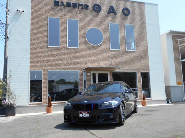 523i Mスポーツ(3枚目)