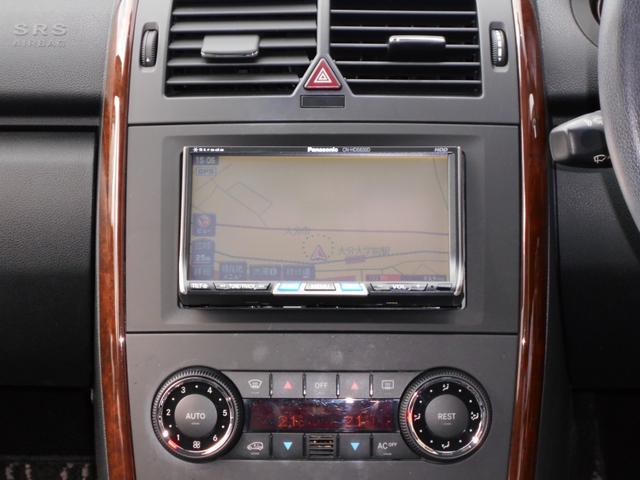 A170 エレガンス 本革シート(10枚目)