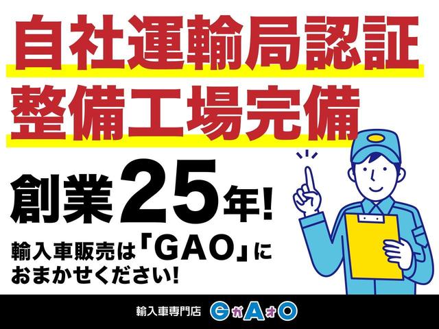 ２００８ ＧＴライン　ナビ／純正アルミ／ドライブレコーダー（45枚目）