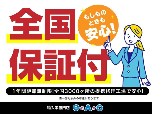 ２００８ ＧＴライン　ナビ／純正アルミ／ドライブレコーダー（49枚目）