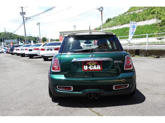 ＭＩＮＩ ＭＩＮＩ