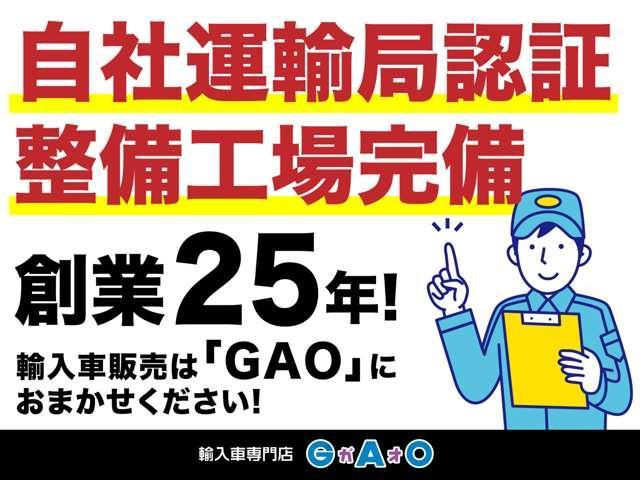 ２シリーズ ２１８ｄアクティブツアラー　Ｍスポーツ　ディーゼルターボ　純正アルミ　純正ナビ　ディーゼル（34枚目）