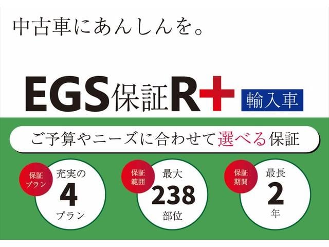 ＭＩＮＩ クーパーＳＤ　クロスオーバー　オール４　レザーシート／サンルーフ／ユアーズＰＫＧ（19枚目）