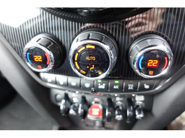 ＭＩＮＩ クーパーＳＤ　クロスオーバー　オール４　レザーシート／サンルーフ／ユアーズＰＫＧ（30枚目）