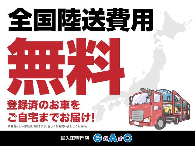 ＭＩＮＩ クーパーＳＤ　クロスオーバー　オール４　レザーシート／サンルーフ／ユアーズＰＫＧ（36枚目）