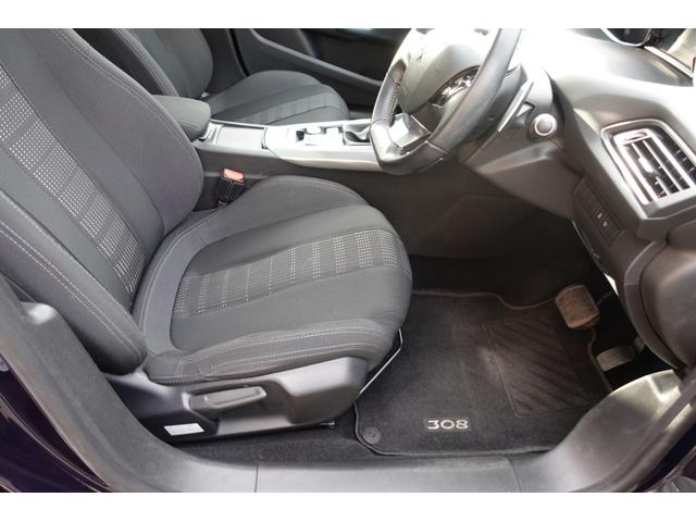 ３０８ ＳＷ　アリュール　ブルーＨＤｉ　ディーゼルターボ／ガラスルーフ／純正ナビ／ＴＶ／純正アルミ（19枚目）