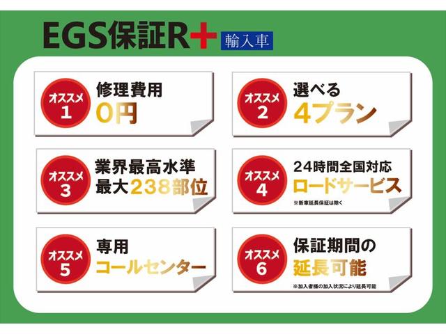 ３０８ ＳＷ　アリュール　ブルーＨＤｉ　ディーゼルターボ／ガラスルーフ／純正ナビ／ＴＶ／純正アルミ（49枚目）