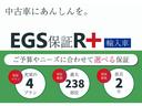 クーパー（24枚目）