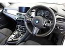 ２２５ｉ　ｘＤｒｉｖｅアクティブツアラー　Ｍスポーツ　／１９インチアルミ／純正ナビ／ＴＶ／バックカメラ（38枚目）
