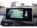 ２２５ｉ　ｘＤｒｉｖｅアクティブツアラー　Ｍスポーツ　／１９インチアルミ／純正ナビ／ＴＶ／バックカメラ（42枚目）