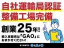 サムネイル16