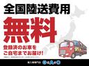 クーパーＤ　クラブマン　ワンオーナー／純正ナビ／純正アルミ（37枚目）