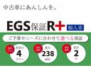 クーパーＤ　クラブマン　ワンオーナー／純正ナビ／純正アルミ（53枚目）