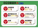 クーパーＤ　クラブマン　ワンオーナー／純正ナビ／純正アルミ（54枚目）