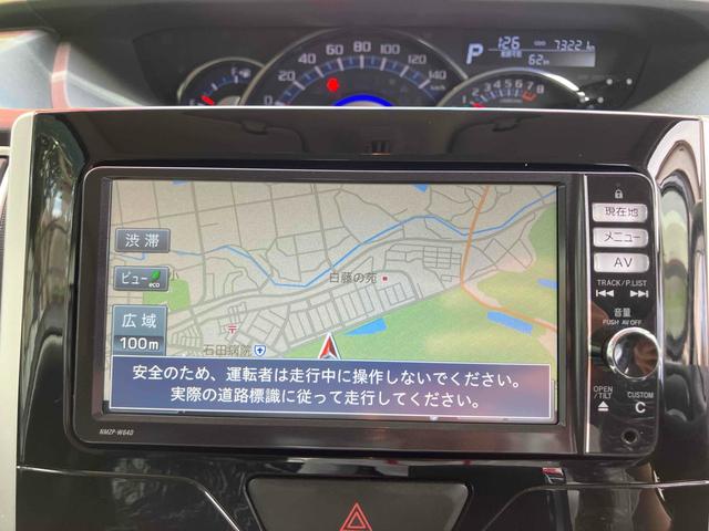タント カスタムＸ　ＥＴＣ　バックカメラ　両側スライド・片側電動　ナビ　ＴＶ　オートライト　ＬＥＤヘッドランプ　スマートキー　アイドリングストップ　電動格納ミラー　シートヒーター　ベンチシート　ＣＶＴ　盗難防止システム（4枚目）
