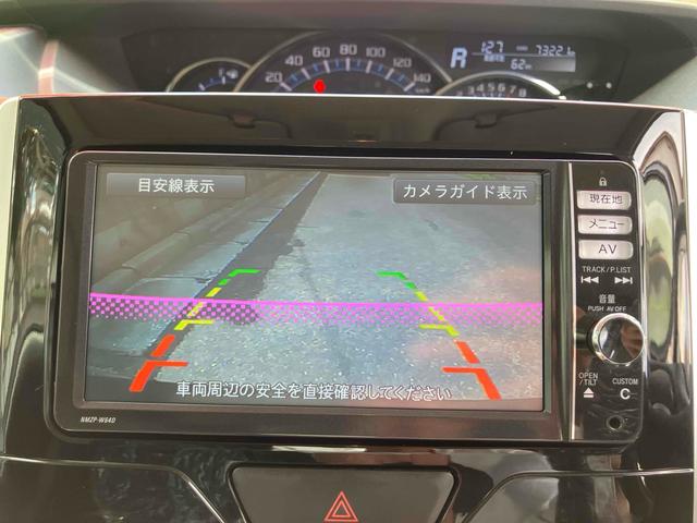 タント カスタムＸ　ＥＴＣ　バックカメラ　両側スライド・片側電動　ナビ　ＴＶ　オートライト　ＬＥＤヘッドランプ　スマートキー　アイドリングストップ　電動格納ミラー　シートヒーター　ベンチシート　ＣＶＴ　盗難防止システム（5枚目）