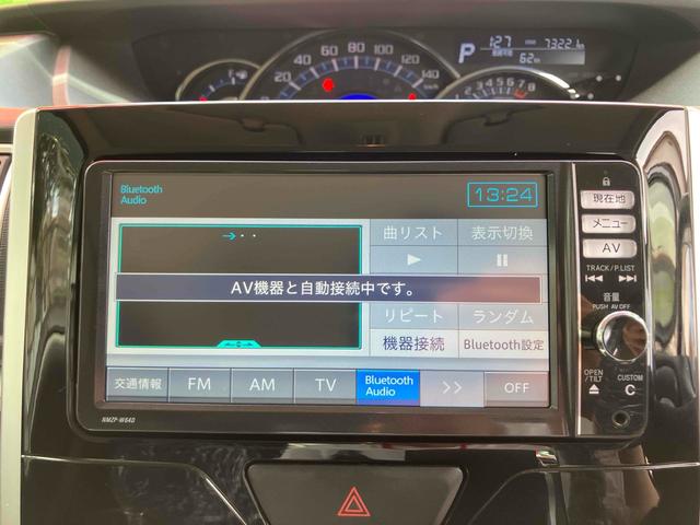 タント カスタムＸ　ＥＴＣ　バックカメラ　両側スライド・片側電動　ナビ　ＴＶ　オートライト　ＬＥＤヘッドランプ　スマートキー　アイドリングストップ　電動格納ミラー　シートヒーター　ベンチシート　ＣＶＴ　盗難防止システム（34枚目）