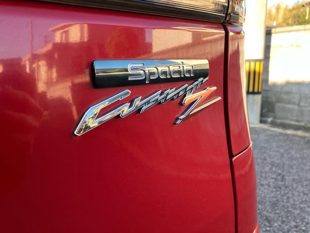 スペーシアカスタムＺ ベースグレード　両側電動スライドドア　ナビ　フルセグテレビ　バックカメラ　ＥＴＣ　シートヒーター　アイドリングストップ　デュアルカメラブレーキサポート　タイヤ４本新品（12枚目）