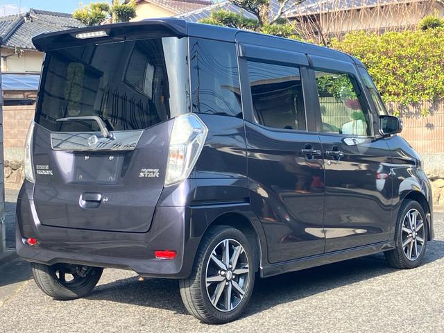 デイズルークス ハイウェイスター　Ｘ　Ｇパッケージ　ナビ　テレビ　３６０°カメラ　両側電動スライドドア　ＥＴＣ　エマージェンシーブレーキ　踏み間違い防止アシスト　タイヤ新品（10枚目）