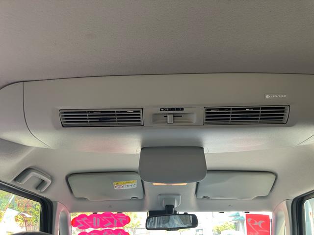 デイズルークス ハイウェイスター　Ｘ　Ｇパッケージ　ナビ　テレビ　３６０°カメラ　両側電動スライドドア　ＥＴＣ　エマージェンシーブレーキ　踏み間違い防止アシスト　タイヤ新品（29枚目）