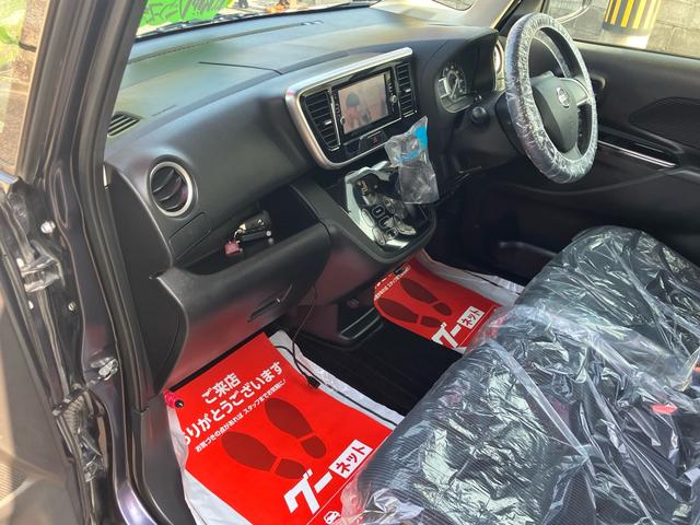 デイズルークス ハイウェイスター　Ｘ　Ｇパッケージ　ナビ　テレビ　３６０°カメラ　両側電動スライドドア　ＥＴＣ　エマージェンシーブレーキ　踏み間違い防止アシスト　タイヤ新品（34枚目）