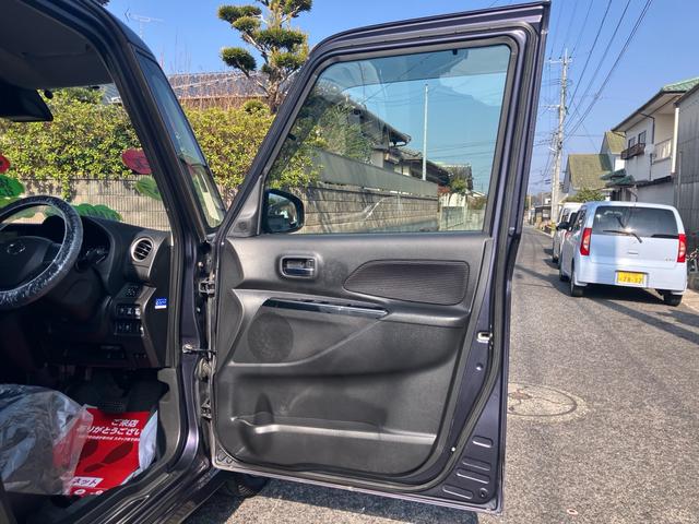 デイズルークス ハイウェイスター　Ｘ　Ｇパッケージ　ナビ　テレビ　３６０°カメラ　両側電動スライドドア　ＥＴＣ　エマージェンシーブレーキ　踏み間違い防止アシスト　タイヤ新品（36枚目）