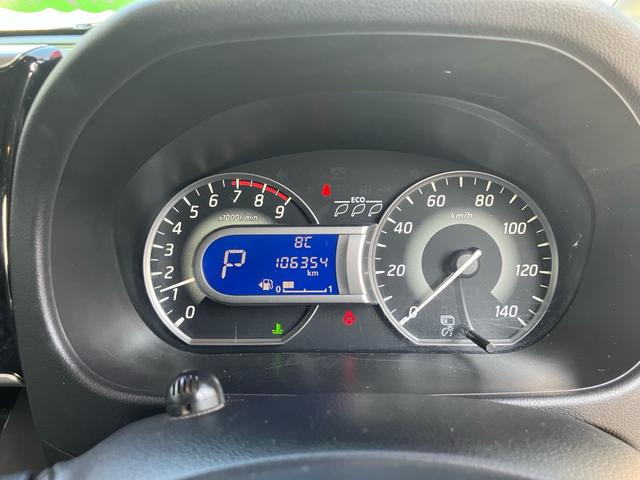 デイズルークス ハイウェイスター　Ｘ　Ｇパッケージ　ナビ　テレビ　３６０°カメラ　両側電動スライドドア　ＥＴＣ　エマージェンシーブレーキ　踏み間違い防止アシスト　タイヤ新品（46枚目）