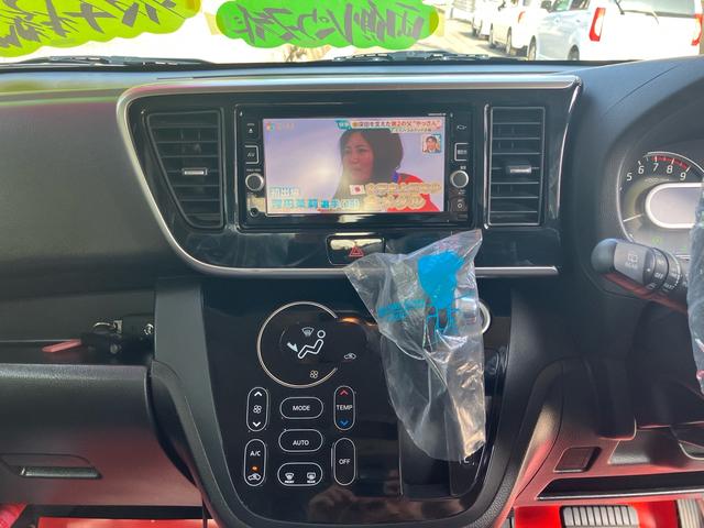 デイズルークス ハイウェイスター　Ｘ　Ｇパッケージ　ナビ　テレビ　３６０°カメラ　両側電動スライドドア　ＥＴＣ　エマージェンシーブレーキ　踏み間違い防止アシスト　タイヤ新品（48枚目）