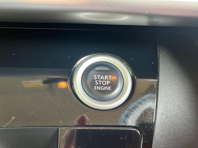 デイズルークス ハイウェイスター　Ｘ　Ｇパッケージ　ナビ　テレビ　３６０°カメラ　両側電動スライドドア　ＥＴＣ　エマージェンシーブレーキ　踏み間違い防止アシスト　タイヤ新品（49枚目）