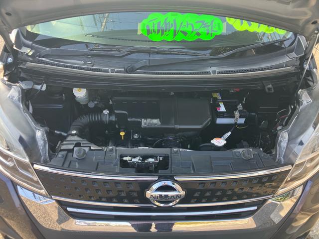 デイズルークス ハイウェイスター　Ｘ　Ｇパッケージ　ナビ　テレビ　３６０°カメラ　両側電動スライドドア　ＥＴＣ　エマージェンシーブレーキ　踏み間違い防止アシスト　タイヤ新品（55枚目）