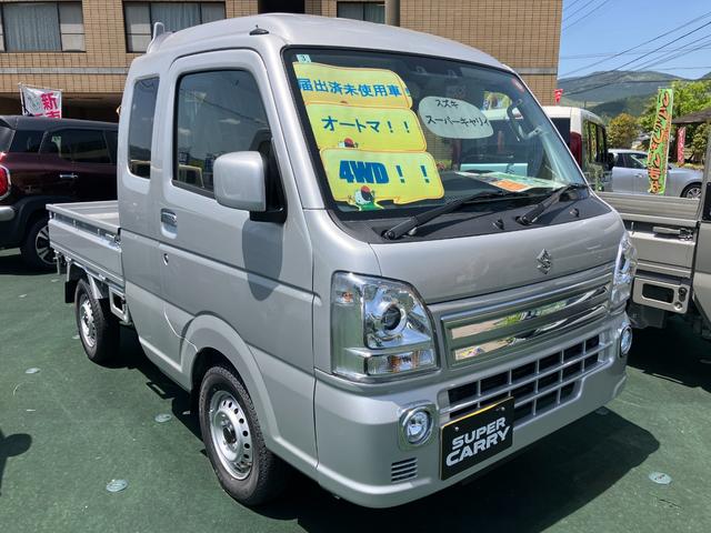 スーパーキャリイ Ｘ　４ＷＤ　衝突軽減ブレーキ　クリアランスソナー　フル装備　パワーウインドウ　オートマ車　キーレス　アイドリングストップ　Ｗエアバッグ（2枚目）
