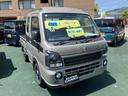 スーパーキャリイ Ｘリミテッド　４ＷＤ　衝突軽減ブレーキ　クリアランスソナー　フル装備　パワーウインドウ　オートマ車　キーレス　アイドリングストップ　Ｗエアバッグ（2枚目）