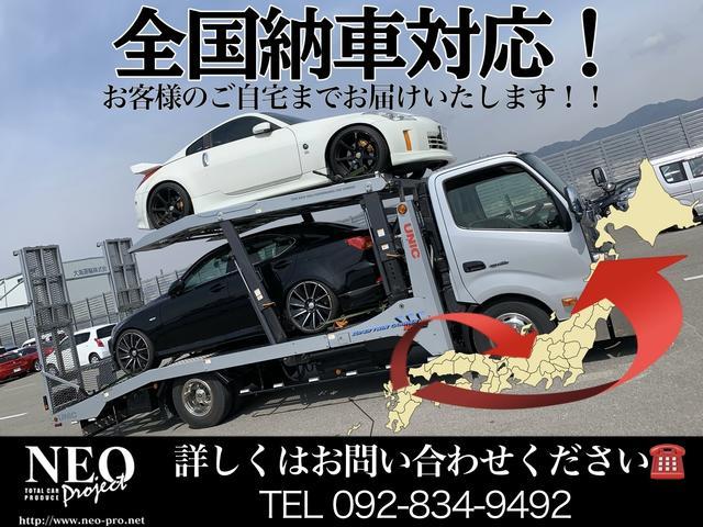フェアレディＺ 　ベルスマーレワイドボディキット　コンプリートカー　社外ヘッドライト　社外サイドウィンカー社外リアウィンカー車高調　３２６パワー　チャクリキダンパー（2枚目）