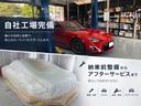 お車の知識がなくても大丈夫です！皆様のご来店をスタッフ一同、心よりお待ちしております。