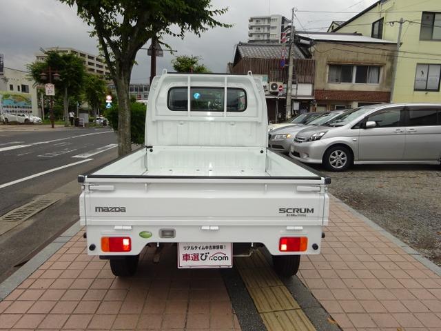 KCスペシャル(8枚目)