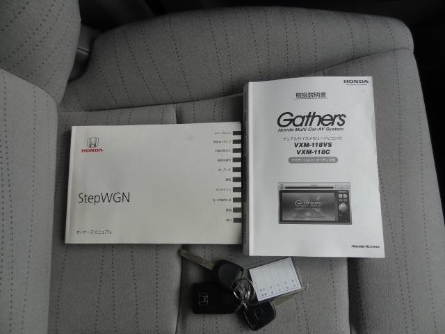 G(13枚目)