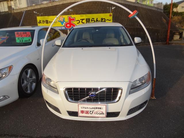 Volvo V70 2 5t Le 08 Pearl White Km Details Japanese Used Cars Goo Net Exchange Volvo V70 2 5t Le 08 Pearl White Km Details Japanese Used Cars Goo Net Exchange
