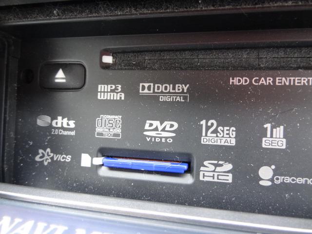 ハイウェイスター Vセレクション 両側電動スライドドア ナビ リヤモニター ETC DVD バックカメラ(44枚目)