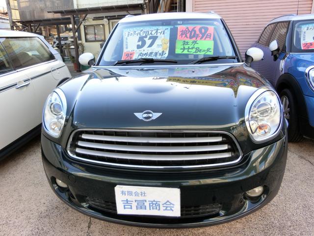 ＭＩＮＩ クーパー　クロスオーバー　ＥＴＣ　バックカメラ　ナビ　アルミホイール　キーレスエントリー　電動格納ミラー　ＡＴ　盗難防止システム　ＡＢＳ　ＥＳＣ　ＣＤ　エアコン　パワーステアリング　パワーウィンドウ　運転席エアバッグ（12枚目）