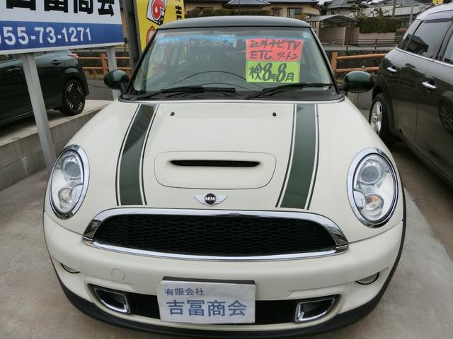 ＭＩＮＩ 　ＥＴＣ　ナビ　アルミホイール　キーレスエントリー　電動格納ミラー　ＡＴ　ＣＤ　ミュージックプレイヤー接続可　エアコン（13枚目）