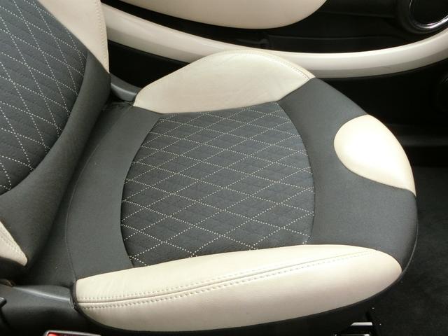 ＭＩＮＩ 　ＥＴＣ　ナビ　アルミホイール　キーレスエントリー　電動格納ミラー　ＡＴ　ＣＤ　ミュージックプレイヤー接続可　エアコン（37枚目）